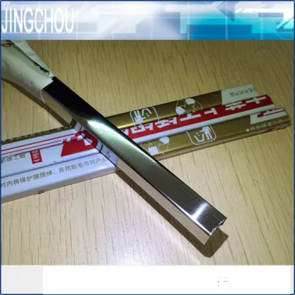 alibaba china b q tile trim