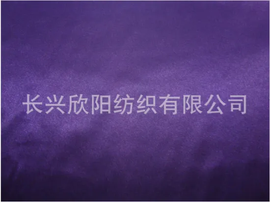 Plain weave polyester fleece fabric