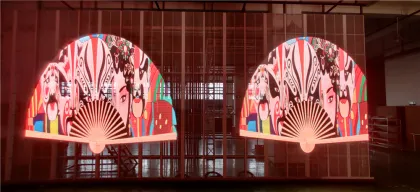 UHLED Transparent Video Billboard