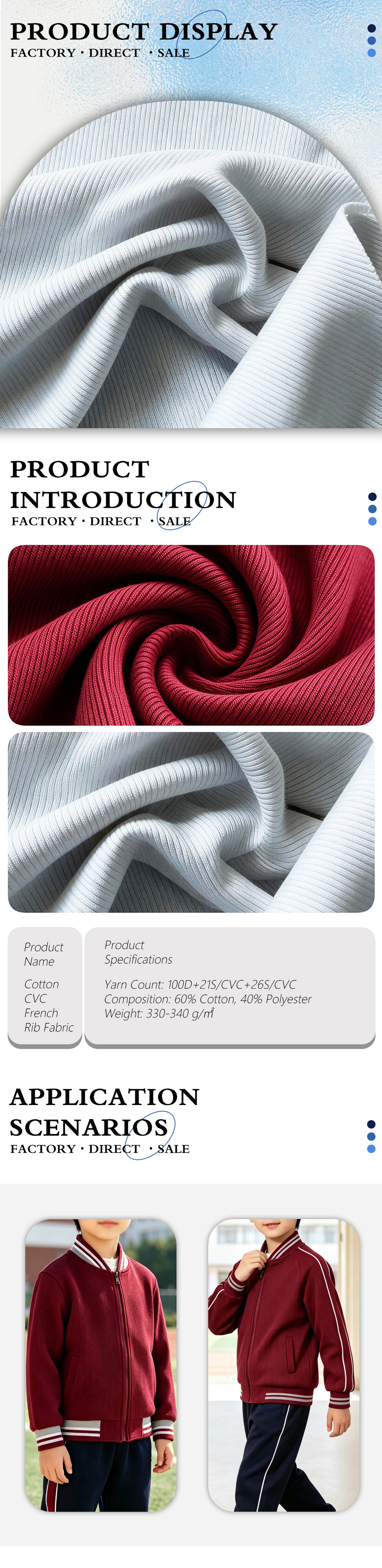 1-CVC French Rib cotton face side-x