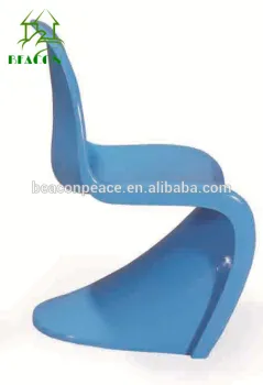 Reproduction Fiberglass S Chair