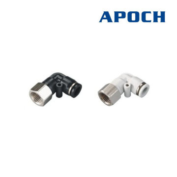 APLF সিরিজ মহিলা কনুই বায়ুসংক্রান্ত দ্রুত ফিটিং