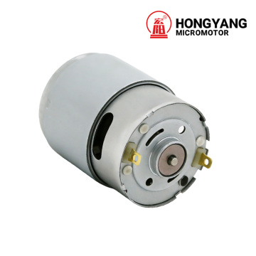 380 Iron Cap Brushed DC Motor