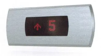 Elevator Hall Position Indicators Dot Matrix Display