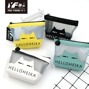 Custom cat heika style mesh coin purse