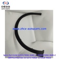 Gawaarida hore ee Gralled ee Trim oo loogu talagalay Q05 / CS555Plus