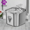 Intelligent 304 Stainless Steel Pet Water Dispenser