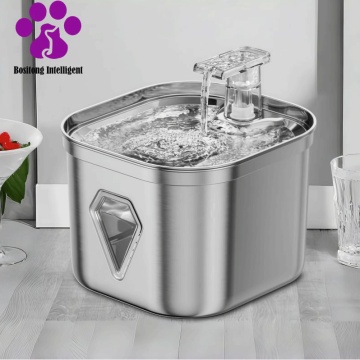Intelligent 304 Stainless Steel Pet Water Dispenser