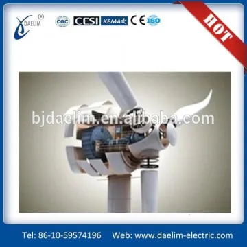 Top value Daelim wind turbine 1 mw price wind generator china