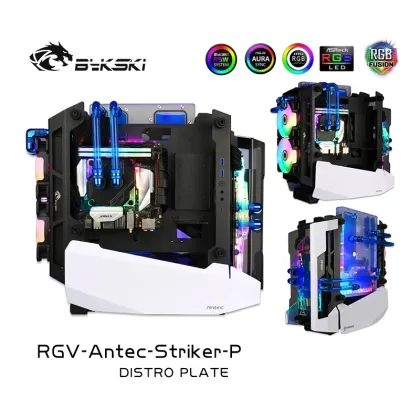 Bykski Distro Plate for Antec Striker Case - 240mm Radiator Water Cooling Loop, RGB SYNC