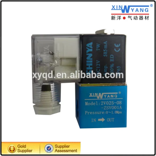 2V Series Solenoid Valve(2/2 Way)/24v solenoid valve/direct action valve/electromagnetic valve
