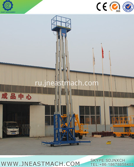 The Most Convenient Platform For Aluminum Alloy Lifting