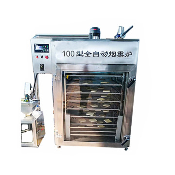 Professional Stainless Steel Meat Sausage Smoking Oven Machine