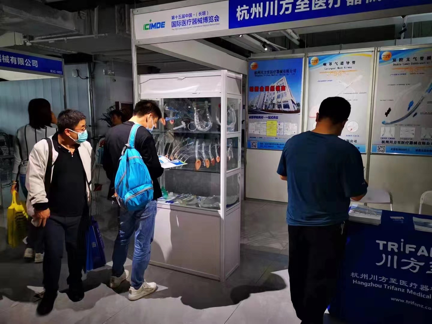 Medical Device expo Medical Device expo