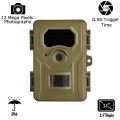 Dewan Acrylic 850nm No Glow Wildlife Game Camera