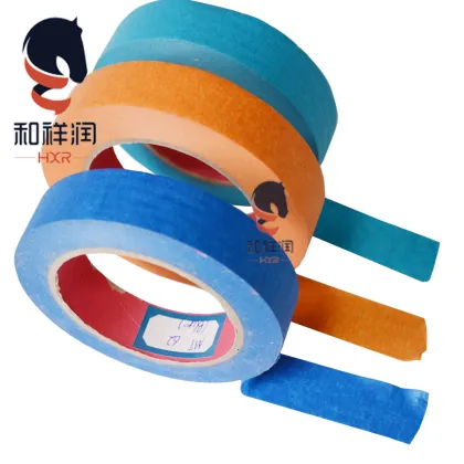 masking tape