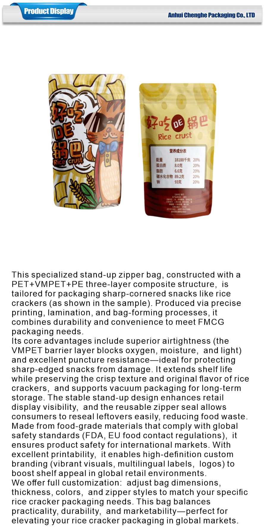 packaging for food and snacks