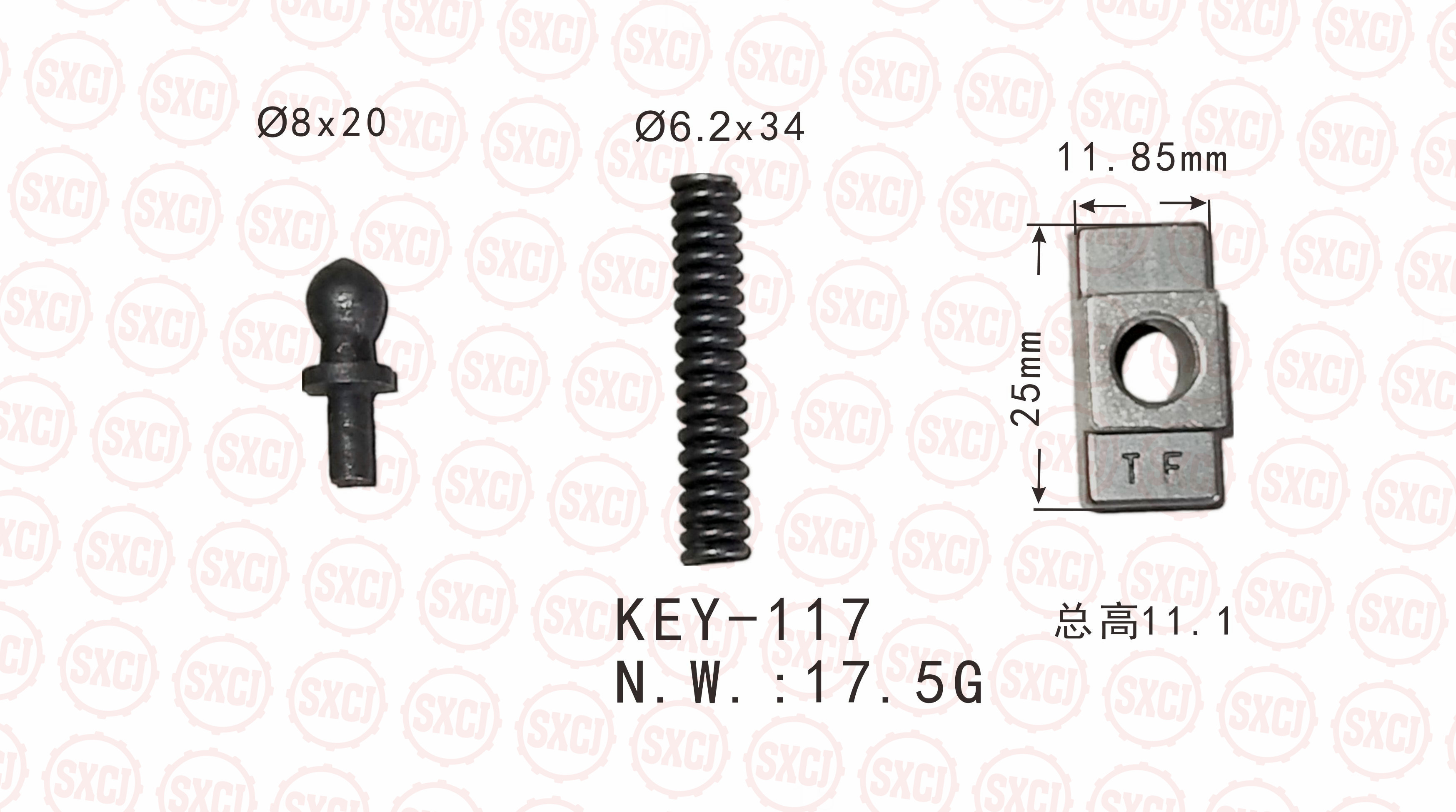 Auto Parts Synchronize Key Series