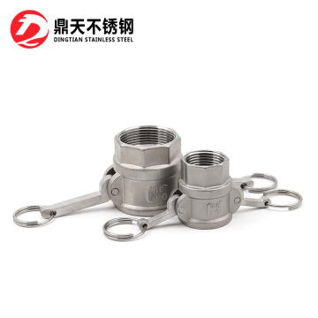 Stainless steel Type D Camlock Coupling