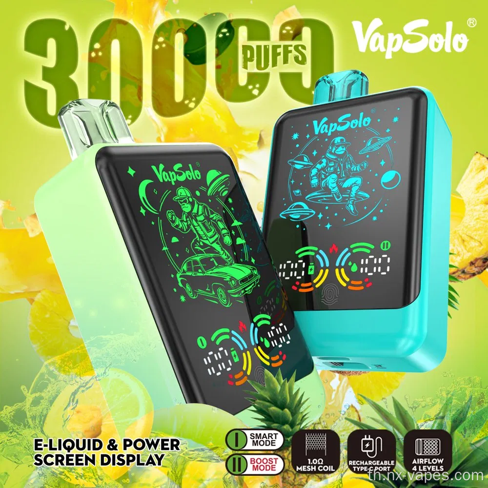 Vapsolo Galaxy 30k Puffs Wholesale Eu Warehouse
