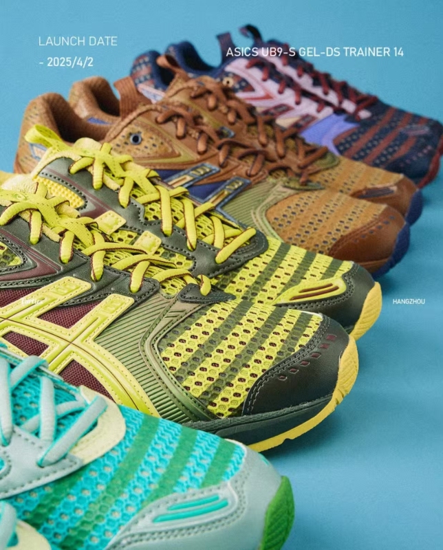 Long-Lasting Athletic Footwear for All Activities
