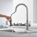 ʻO Satinless Steel Nickel Dual Function Kitchen Faucet