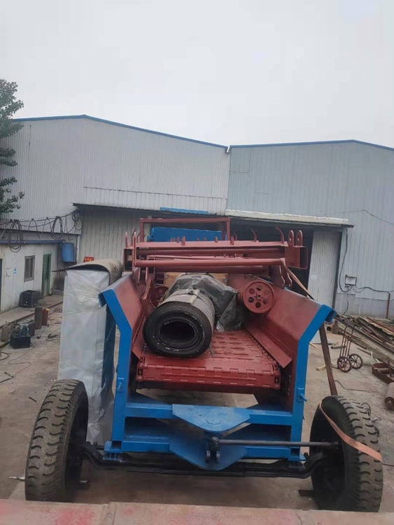 wood chips processing machine