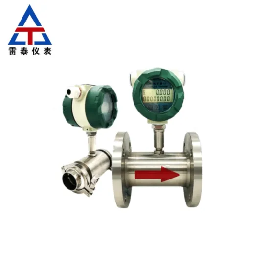 High precision liquid pipeline turbine flowmeter