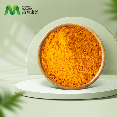 Најбоља цена Цоензим К10 Повдер