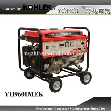 230V/380V petrol 5.5kva genset permanent magnet generator