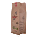 New style colorful karft paper bag for food