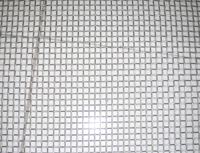 Hot Dipped Galvanized Square Wire Mesh4