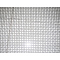 China Hot-dipped Galvanized Square Wire Mesh Supplier