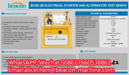 BCQZ-2B Auto Electrical Starter and Alternator Test Machine