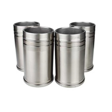 Dry type cylinder liner