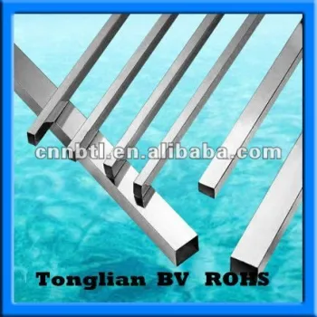 Stainless Steel Square Tube