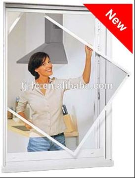 120cm * 150cm fixed Aluminium window screen