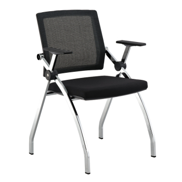 Cheap Foldable Conference Room Chairs for Sale