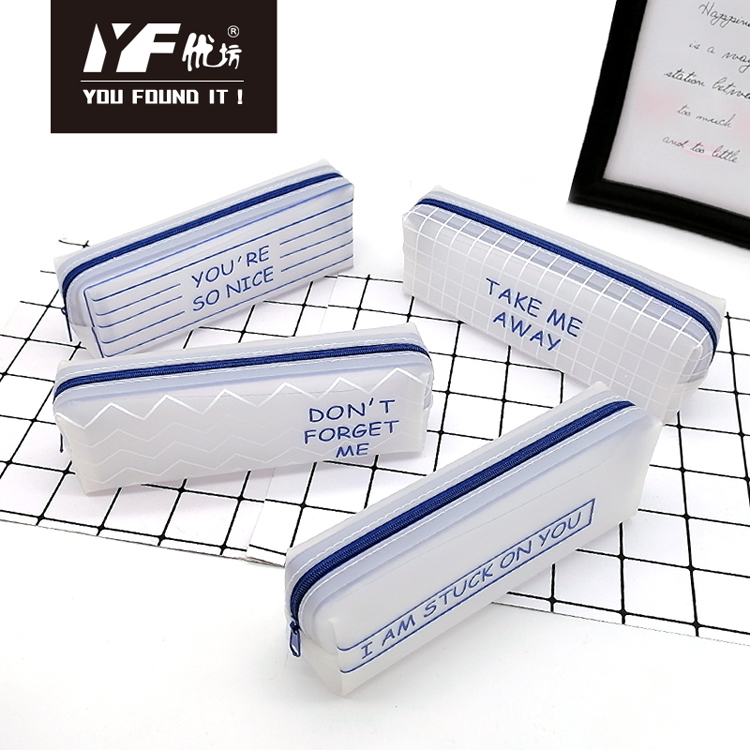 Custom simple style TPU pencil case