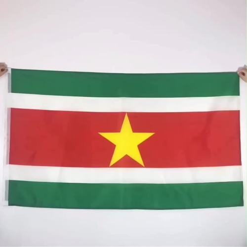 printing national country Suriname flag