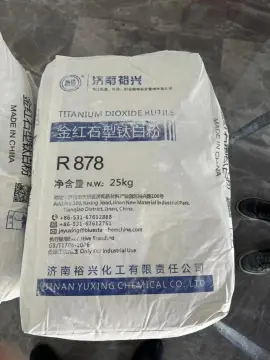 White Pigment Titanium Dioxide Rutile R2195 For Paint