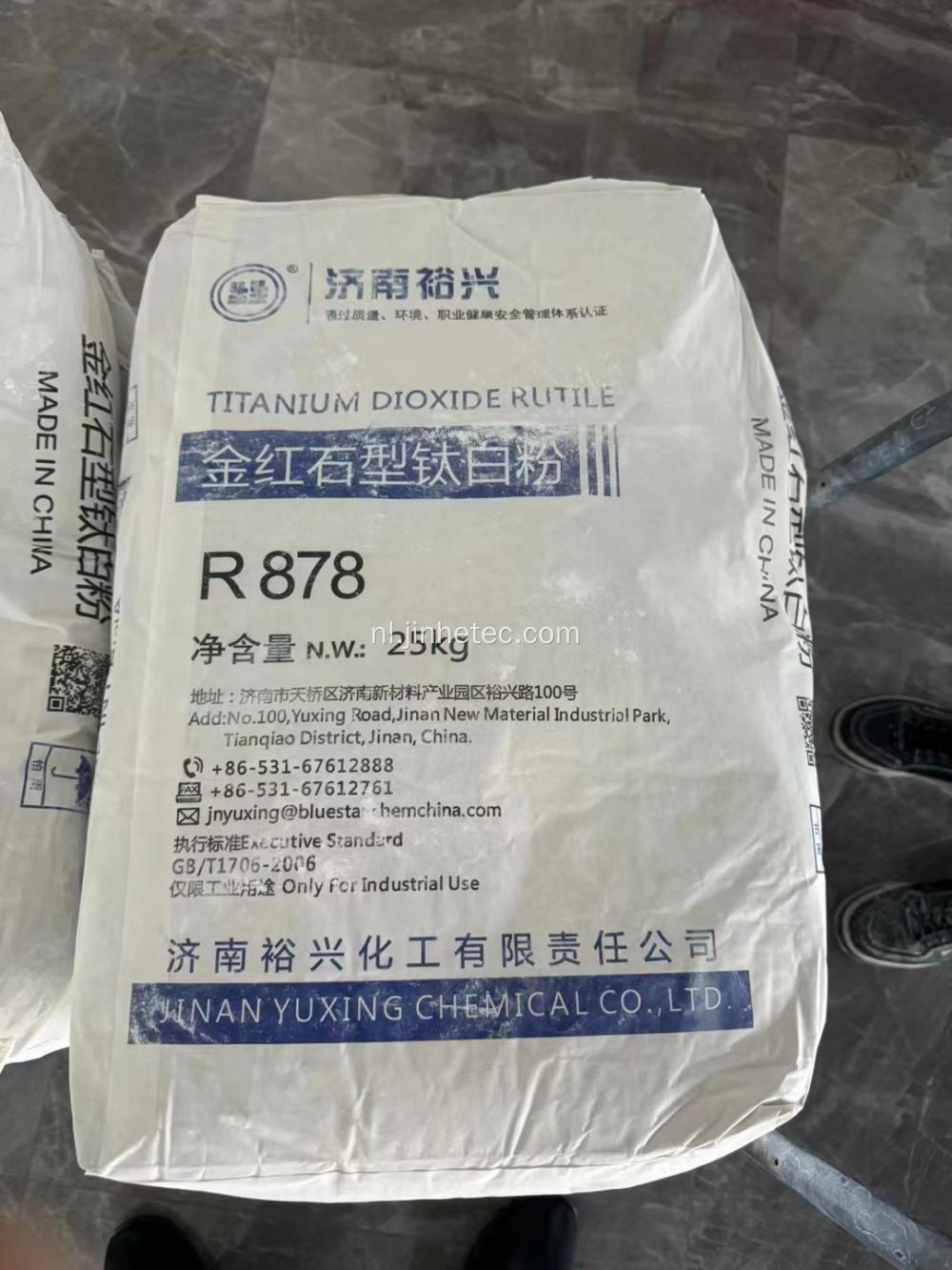 Wit pigment titaniumdioxide rutiel R2195 voor verf