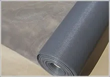 Fiberglass Window Screen