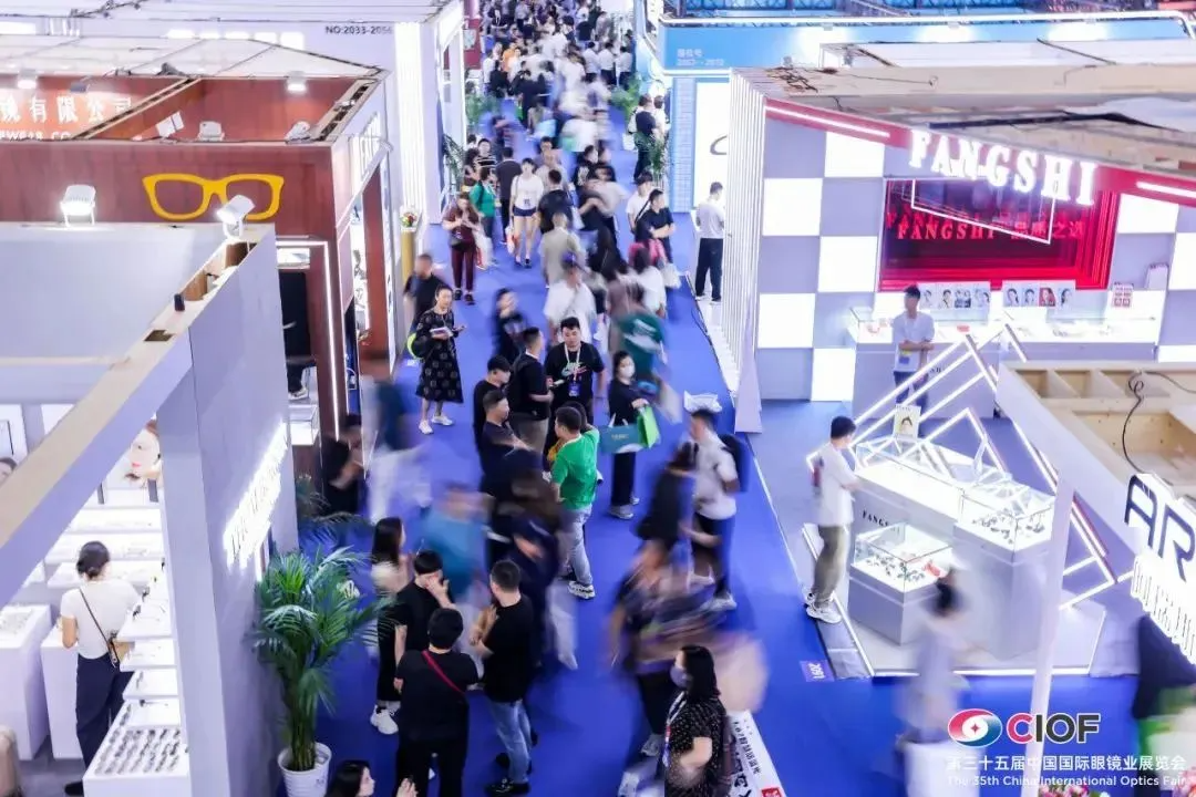 Eyewear Exhibitions