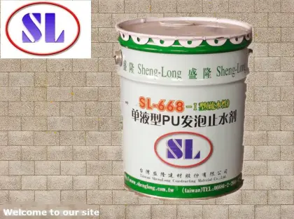 One-component solvent-free Polyurethane Foaming material