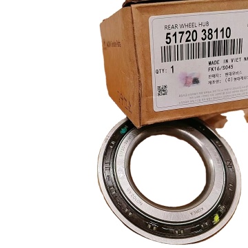 Professional Factory Auto Front Wheel Bearing 51720-38110