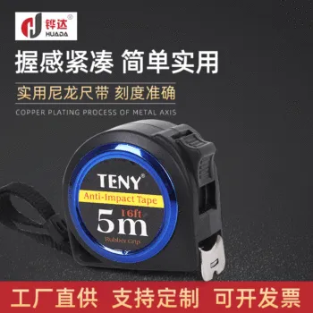 Measuring tape for Engineering Survey