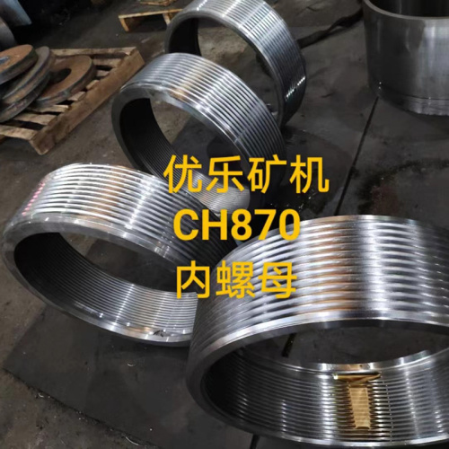 CH870 Cone Crusher Inner Head Nut 452.0930-001