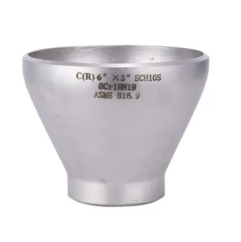 304/316L Stainless Steel Concentric Reducer