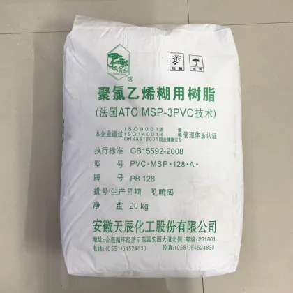 Tianchen Huangshan Paste PVC Resin PB1302 PB1704 PB1156